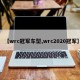 【wrc冠军车型,wrc2020冠军】
