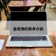 鑫疫情的简单介绍